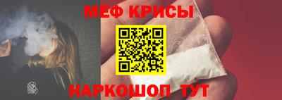 mix Татарск