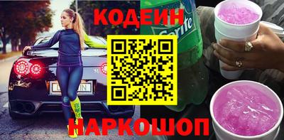 мефедрон VHQ Тверь