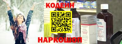мефедрон VHQ Тверь