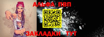 герыч Тара