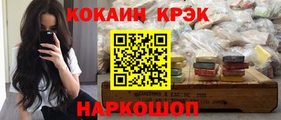 mix Татарск