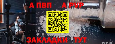 mix Татарск