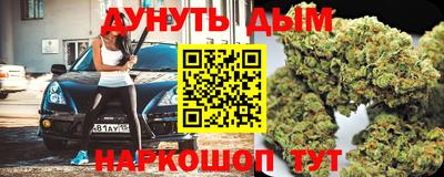 mix Татарск