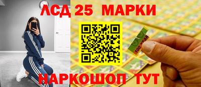 мефедрон VHQ Тверь