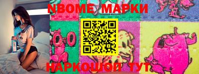 mix Татарск