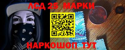 mix Татарск