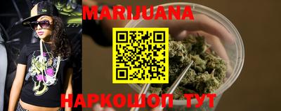 мефедрон VHQ Тверь