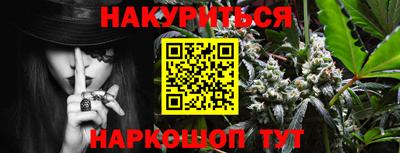 герыч Тара