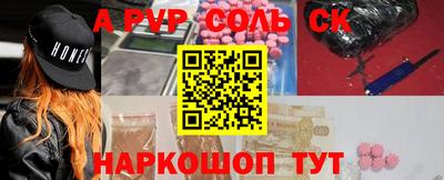 герыч Тара