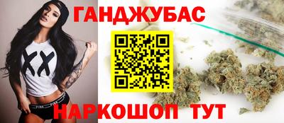 мефедрон VHQ Тверь