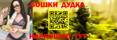 mix Татарск