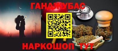 mix Татарск