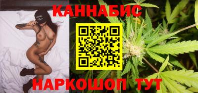 мефедрон VHQ Тверь