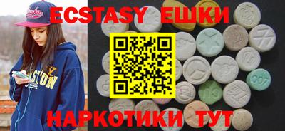 мефедрон VHQ Тверь