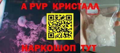 герыч Тара
