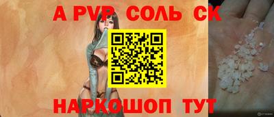 mix Татарск