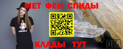 герыч Тара