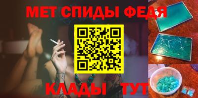 mix Татарск