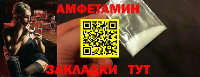герыч Тара