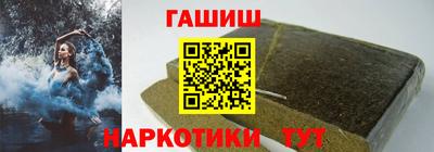 мефедрон VHQ Тверь
