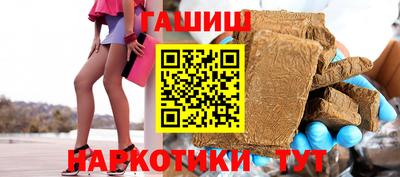 герыч Тара