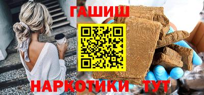 mix Татарск