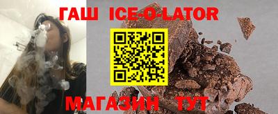 mix Татарск