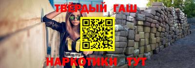 мефедрон VHQ Тверь
