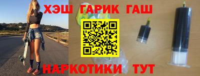 мефедрон VHQ Тверь