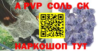 mix Татарск