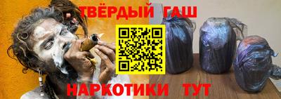мефедрон VHQ Тверь