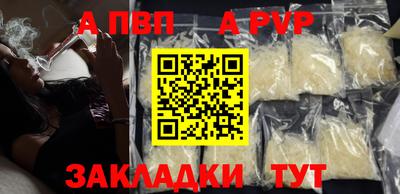 герыч Тара