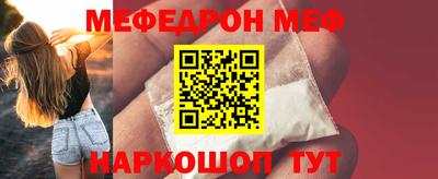 mix Татарск