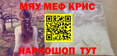 герыч Тара